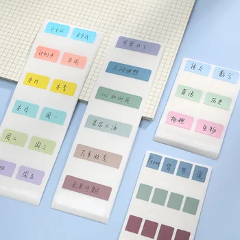 10 גיליונות Macaron פתקים דביקים בצבע Memo pad סימניה Kawaii כלי כתיבה יומן 'פנקס רשימות' עיצוב אלבומים חומר ציוד לבית הספר
