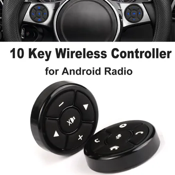 10 מפתח אלחוטי הגה רכב לחצן הבקרה עבור אוטומטי לרכב DVD ניווט GPS רדיו ראש יחידת שליטה מרחוק כפתורים