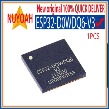 100% מקורי חדש ESP32-D0WDQ6-V3 למארזים-48 ליבה כפולה Wi-Fi ובלוטות ' MCU אלחוטי המשדר chip SMD IC ESP32-D0WDQ6
