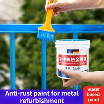 1000 על בסיס מים מתכת אנטי-חלודה צבע משק הבית חלודה-בחינם להגנת הסביבה מתכת צבע נגד קורוזיה צבע עמיד למים