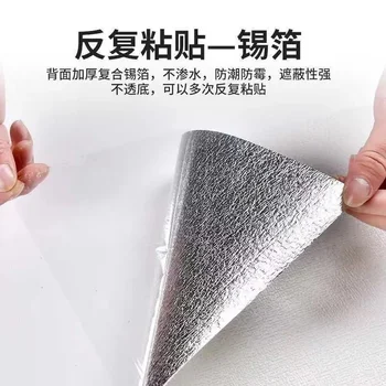10m קיר מדבקה 3D טפט דביק עמיד למים השינה חם סיני קלאסי אדמונית דיו טפט