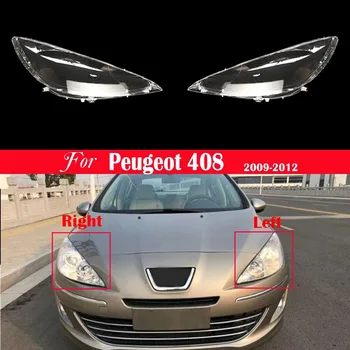 1Pair המכונית קדמי פנס כיסוי הראש אור המנורה עדשה מעטפת תחליף 408 2009 2010 2011 2012