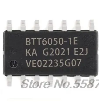 1Pcs BTT6050-2E SOP14 שבב pin להחליף נהג המכונית מתג ההפעלה IC