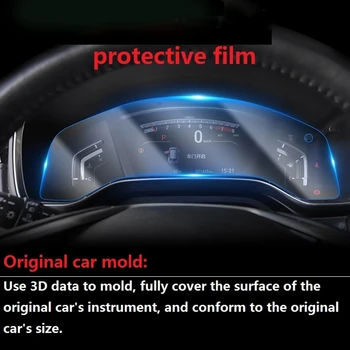 1Set על הונדה CR-V CRV 2017-2021 המחוונים ברכב מדבקה סרט מגן מסך המכשיר סרט מגן אביזרים