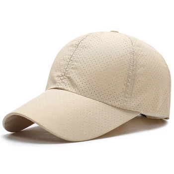 1~8PCS Balight דק במיוחד בקיץ כובעים ייבוש מהיר בד הקיץ יוניסקס נשים בנאדם יבש מהירה רשת כובע ריצה כובע עצם לנשימה