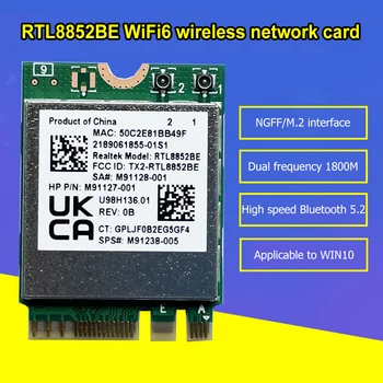 2.4 G 5G מתאם רשת פנימי Dual Band 1800M כרטיס רשת אלחוטי Bluetooth תואם-5.2 WiFi Dongle מתאם אביזרים