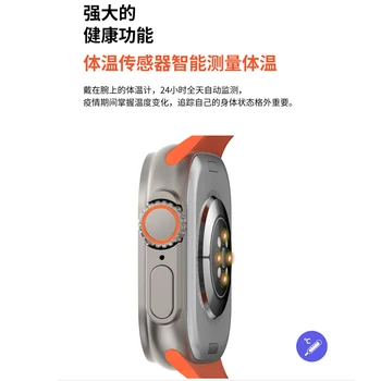 2023 Smartwatch גברים עמיד למים AI הקול עוזר כושר שעון חכם Doogee V105G Huawei P50 Pro xiaomi redmi גברים Wome