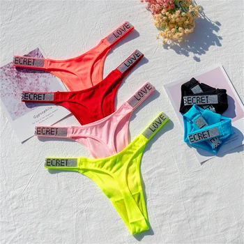 2023 הקיץ של בגדי נשים ביקיני סקסי תחתוני חוטיני החוטיני בגד ים Beachwear רחצה נשי סקסי בגדי ים
