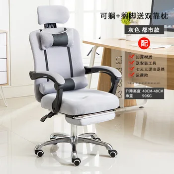 2023 שנה AOLIVIYA כיסא המחשב בבית הכיסא במשרד יכול לשכב המשחקים כסא רשת צוות הבוס להרים להפוך כיסא ישן