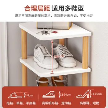2023 שנה חדשה Aoliviya הרשמי החדש מתלה נעליים פשוטות בפתח הבית בשורה אחת פער קטן ארון נעליים מעונות רב-שכבתיים S