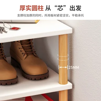 2023 שנה חדשה Aoliviya הרשמי החדש מתלה נעליים פשוטות בפתח הבית בשורה אחת פער קטן ארון נעליים מעונות רב-שכבתיים S