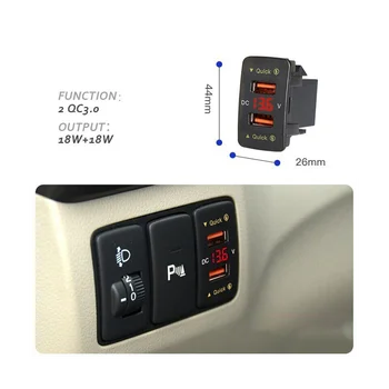 36W מטען לרכב USB כפול מהר תשלום המכונית ציוד אור אדום