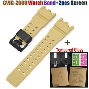 3D סרט זכוכית להקת שעון על Casio GWG-2000 צמיד צמיד החלפת רצועת שעון סיליקון רצועה GWG2000 מגיני מסך