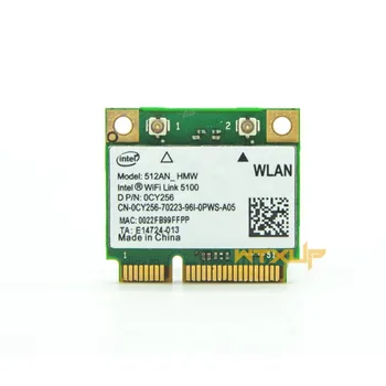 5100AGN HMW 2.4 G/5G Dual Band WIFI מובנית כבל רשת כרטיס All-in-one מכונת פרסום מכונת ציוד רפואי