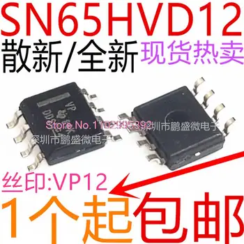 5PCS/LOT / SN65HVD12DR VP12 SOP8 IC
