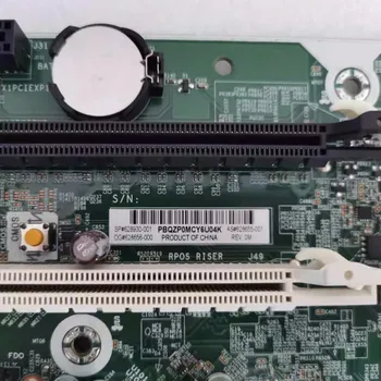628930-001 עבור HP RP5800 לוח האם 628655-001 LGA1150 DDR4 Mainboard 100% נבדקו באופן מלא עבודה