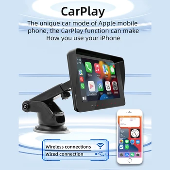 7 אינטש הרכב MP5 נגן מולטימדיה אלחוטית Carplay אנדרואיד אוטומטי נייד צג שבע-צבע אור Bluetooth, מסך מגע