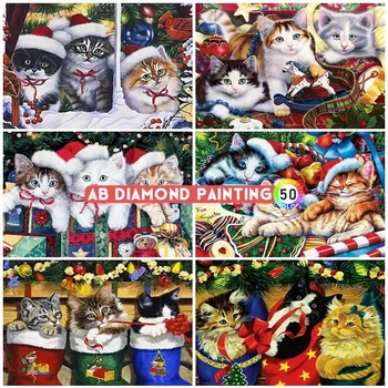 AB יהלום ציור 5D רקמה חתול ריינסטון חיה הגעה חדשה לחצות סטיץ ערכות חג המולד תפאורה תרגיל מדבקות קיר עשה זאת בעצמך