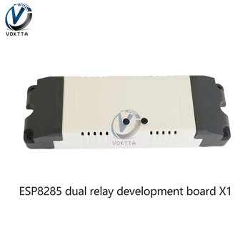 AC90V-250V ESP8285 אלחוטית ממסר מודול 2-דרך WIFI ממסר פיתוח לוח חכם מתג שליטה מרחוק ממסר מודול