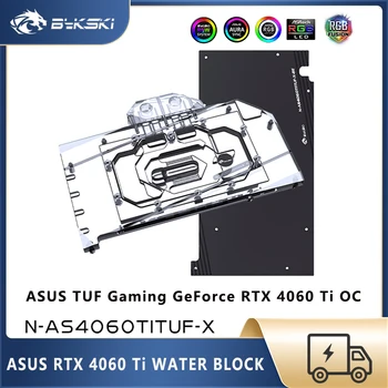 Bykski 4060ti מים לחסום עבור ASUS TUF המשחקים RTX 4060 Ti OC,כרטיס וידאו מים קרים מותאם אישית, נחושת GPU נוזל קירור Radiatior