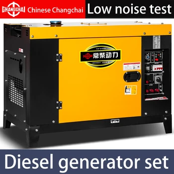 Changchai דיזל גנרטור להגדיר 10kW 3/5/6/8KW חד-פאזי 220V תלת פאזי 380 שקט ביתי באופן אוטומטי לחלוטין