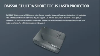 DHN DM550UST MCL לייזר proyector 5500 Lumens WUXGA קצה פיוז ' ן 1:0.25 לזרוק יחס 0.67 DMD 4K תמיכה מקרן 3D