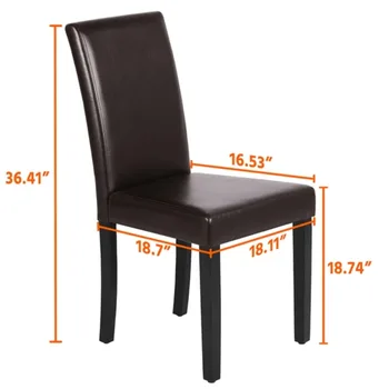 Easyfashion מודרנית מרופדת עור האוכל הכיסא הביתה, סט של 4, חום 18.10 X 22.80 X 36.40 ס 