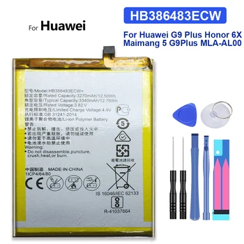HB496791EBC HB386483ECW+ סוללה עבור HuaWei Mate1 MT1-U06 Mate2 MT2-L05 MT2-L02 Maimang 5 בשביל כבוד 6X G9 ונעדר אחד-AL00 נעדר-AL10