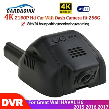 HD 4K המכונית Wifi DVR נהיגה מקליט וידאו Dash Cam מצלמת WDR 24 שעות חניה פיקוח על החומה הגדולה Haval H6 2015 2016 2017
