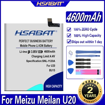 HSABAT 4600mAh BU15 סוללה עבור Meizu Meizy Meilan U20