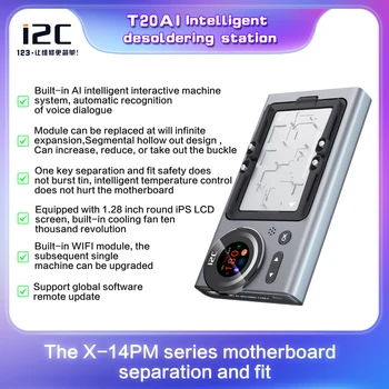 i2C T20 AI חכם Desoldering חימום פלטפורמה עבור iPhone X-14 Pro מקס מודולים לוח האם חום הפרדה