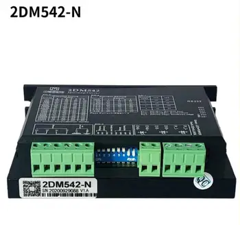 JMK 2DM542-N שני שלבים סרוו מנוע כונן 57