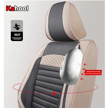 KAHOOL מושב המכונית כיסוי עבור מרצדס CLK אביזרי רכב פנימיים (1seat)