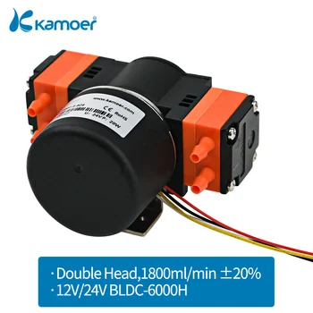 Kamoer 900-2000ml/min KLLP1000 הסרעפת נוזל משאבת 12V 24V BLDC 6000 שעות נוזל בלחץ 0.3 מגפ 