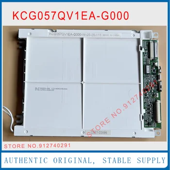 KCG057QV1EA-G000 עבור מקורי 5.7 אינץ ' KCG057QVLEC-G000 תצוגת LCD מסך לוח