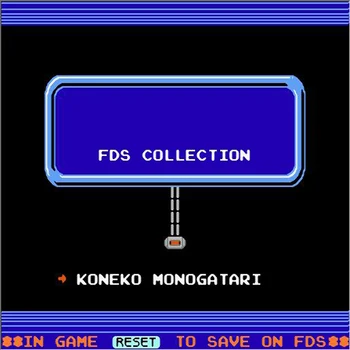 Koneko Monogatari יפני(FDS חיקוי) משחק מחסנית עבור FC מסוף 60Pins 8 סיביות משחק וידאו מחסנית