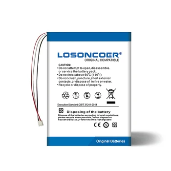 LOSONCOER באיכות טובה סוללה 4750mAh סוללה עבור iRiver אסטל & קרן ak120 II 2 Gen שחקן סוללות