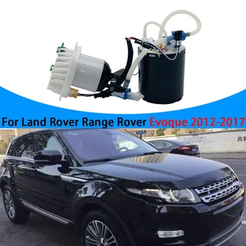 LR072234 מיכל דלק, משאבת הרכבה מלאה עם שמן מסנן עבור לנד רובר ריינג ' רובר Evoque 2012-2017 LR044427