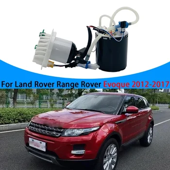LR072234 מיכל דלק, משאבת הרכבה מלאה עם שמן מסנן עבור לנד רובר ריינג ' רובר Evoque 2012-2017 LR044427