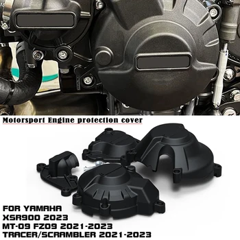 MT-09 אופנוע אביזרים מנוע מקרה שומר כיסוי מגן מקרה עבור ימאהה MT09 FZ09 מעקב מערבל 21-23 XSR900 2023