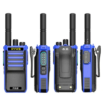 RYKS-MT-4 שני הדרך רדיו UHF מכשיר קשר ארוך טווח תדר UHF חזק ועמיד מקצועי ציבורי ביד רדיו