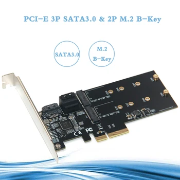 SATA Raid Controller SATA Raid M. 2 PCI Express כרטיס Raid 2Port SATA3.0 6Gbps + 2Port M2 NGFF SSD B מפתח תמיכה RAID0 RAID1 AHCI