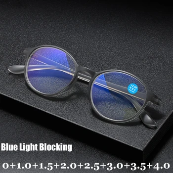 TR90 האולטרה משקפי קריאה גברים, נשים, גמיש אנטי-אור כחול Presbyopic משקפיים גמיש עד ראייה משקפיים לשני המינים