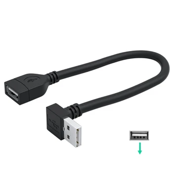 U75A USB2.0 כבל מאריך זכר ונקבה טעינת USB כבל נתונים קו כבל USb