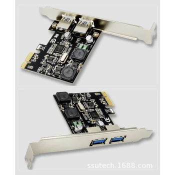 USB3.0 הרחבה כרטיס PCIe כדי USB3.0 כרטיס ממשק תומך 2U דור שלישי NEC צ ' יפ 2 יציאות USB3.0
