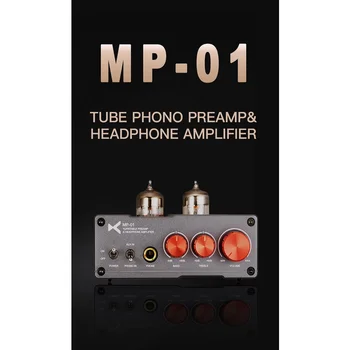 XDuoo MP-01/ MP01 צינור Phono Pre-AMP & מגבר אוזניות 6.35 מ 