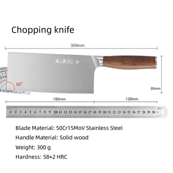 ZXQ 50Cr15MoV נירוסטה סכין מטבח, בשר, לקצוץ את הסכין חותך ירקות סיני שף סכין חיתוך סכין.