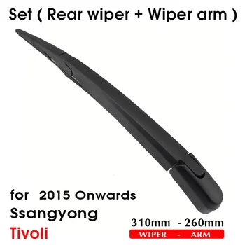 אוטומטי RearWiper להב עבור סאנגיונג טיבולי,310mm 2015 ואילך חלון אחורי מגבים להבי היד,סגנון רכב אביזרים