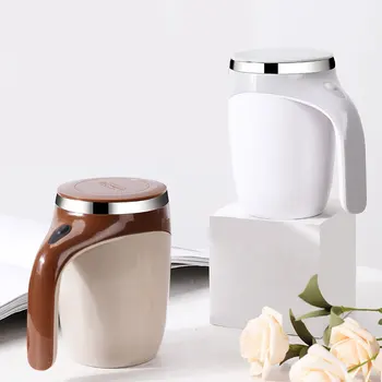 אוטומטי עצמית בוחש מגנטי ספל נירוסטה חדש יצירתי חשמלי חכם מיקסר קפה חלב לערבב כוס מים בקבוק