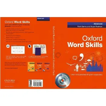 אוקספורד המילה מיומנויות יסוד / ביניים / מתקדמים ללמוד ולתרגל את אוצר המילים באנגלית לימוד חוברת בצבע מלא